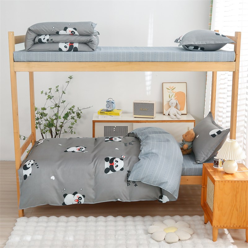 学生宿舍床上三件套被套寝室男四季被罩单双人床品卡通女简约时尚