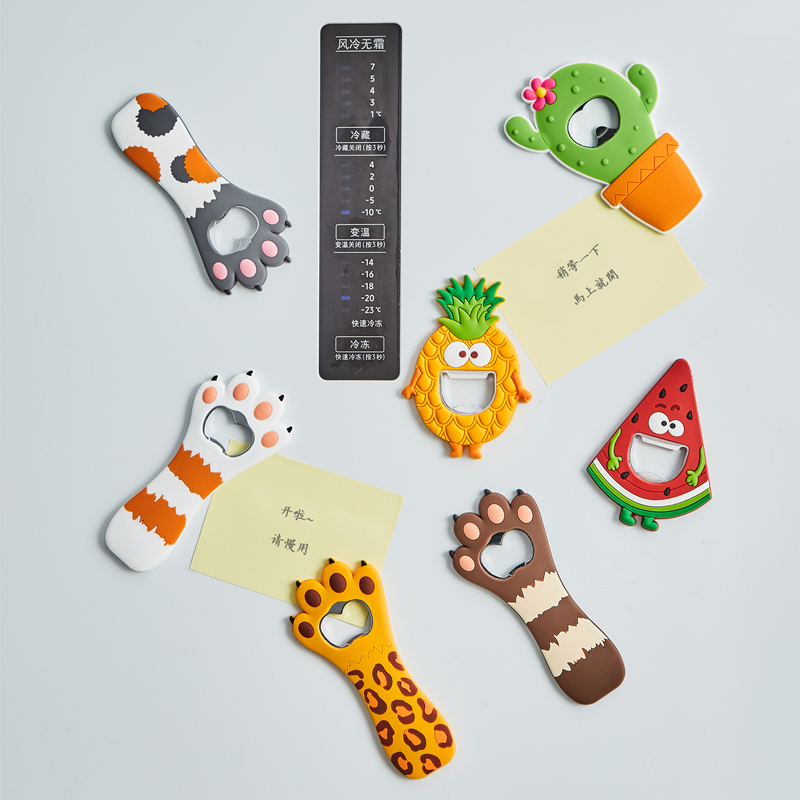 可爱猫爪开瓶器磁力冰箱贴家用个性创意啤酒起子起瓶器网红启瓶器