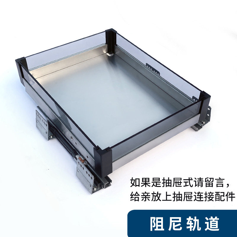 飞鸥厨房橱柜迷你304不锈钢小拉篮矮篮抽屉式工具篮收纳置物架