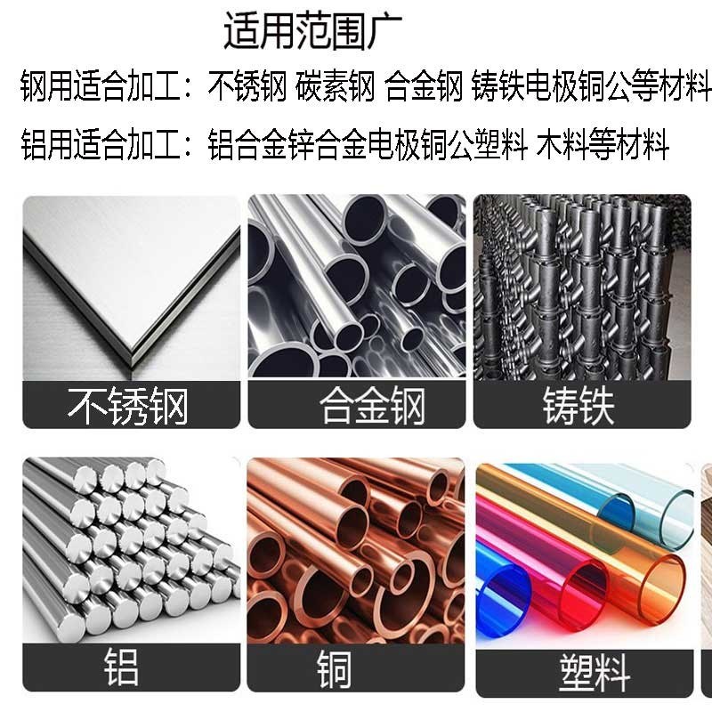 锥度铣刀斜度刀60度钨钢钢用铝用铣刀0.512581015