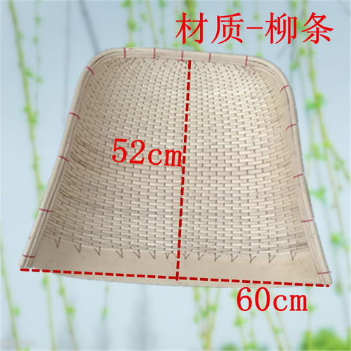 农家纯手工柳编藤编竹编簸箕家用大中小号柳条簸箕筲箕笸箩收纳筐
