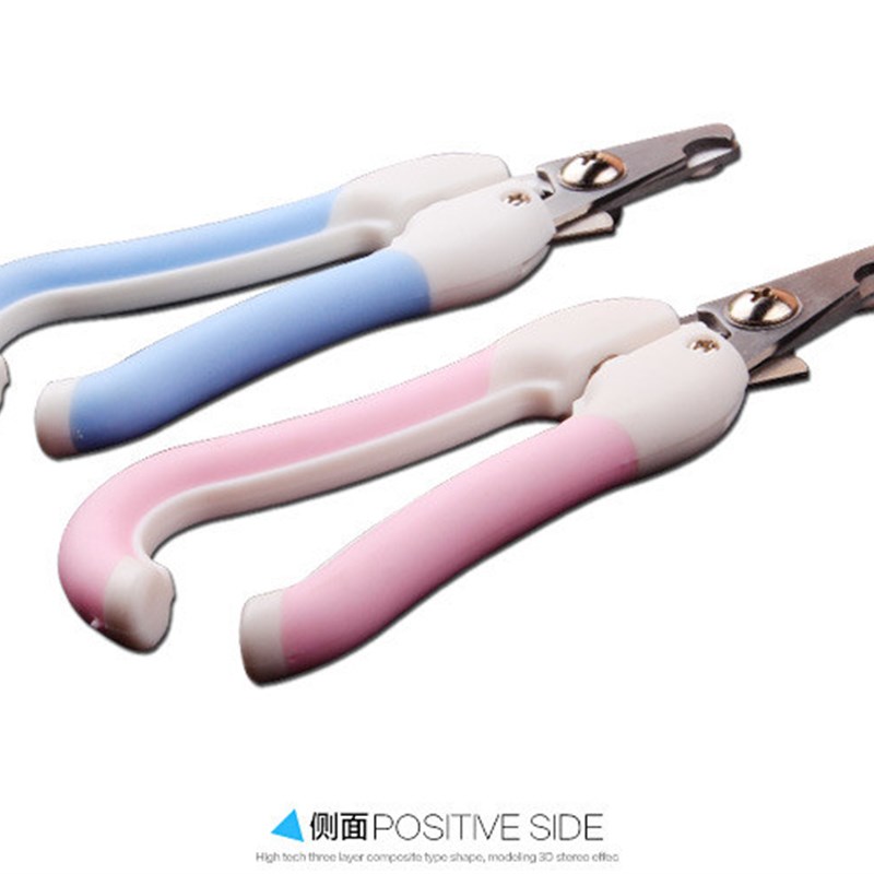 猫指甲剪猫咪狗指甲刀大小型犬兔宠物专用品猫指甲钳狗剪指甲神器