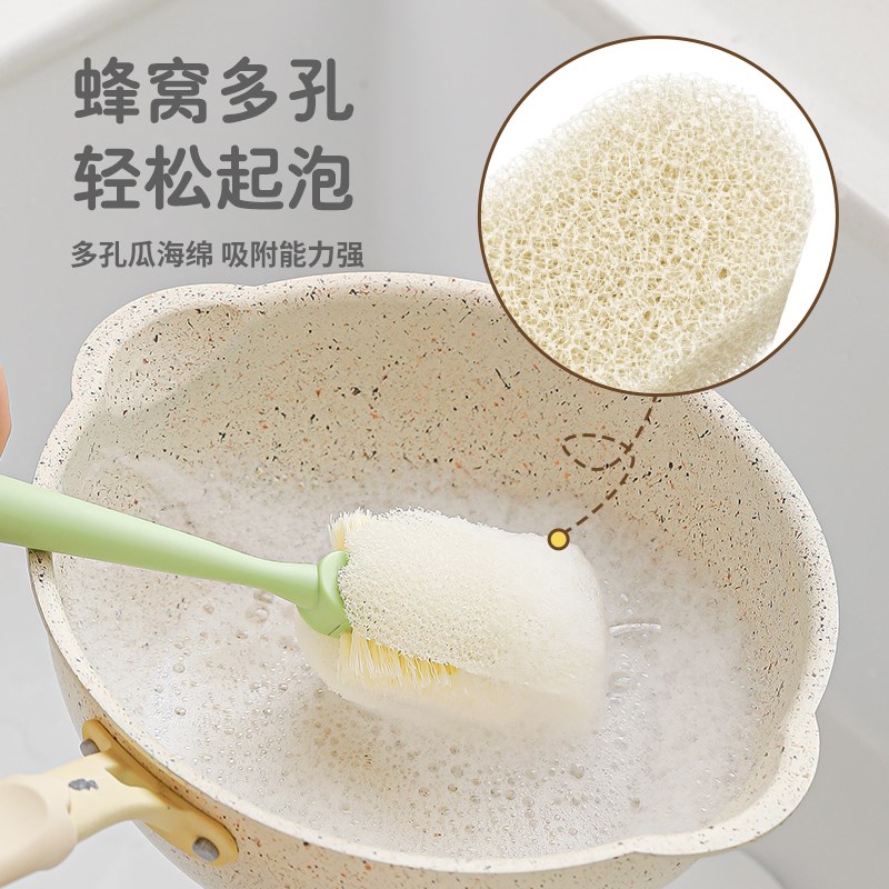 多功能洗杯刷长柄奶瓶刷子清洁神器刷水杯保温杯茶渍专用清洗工具