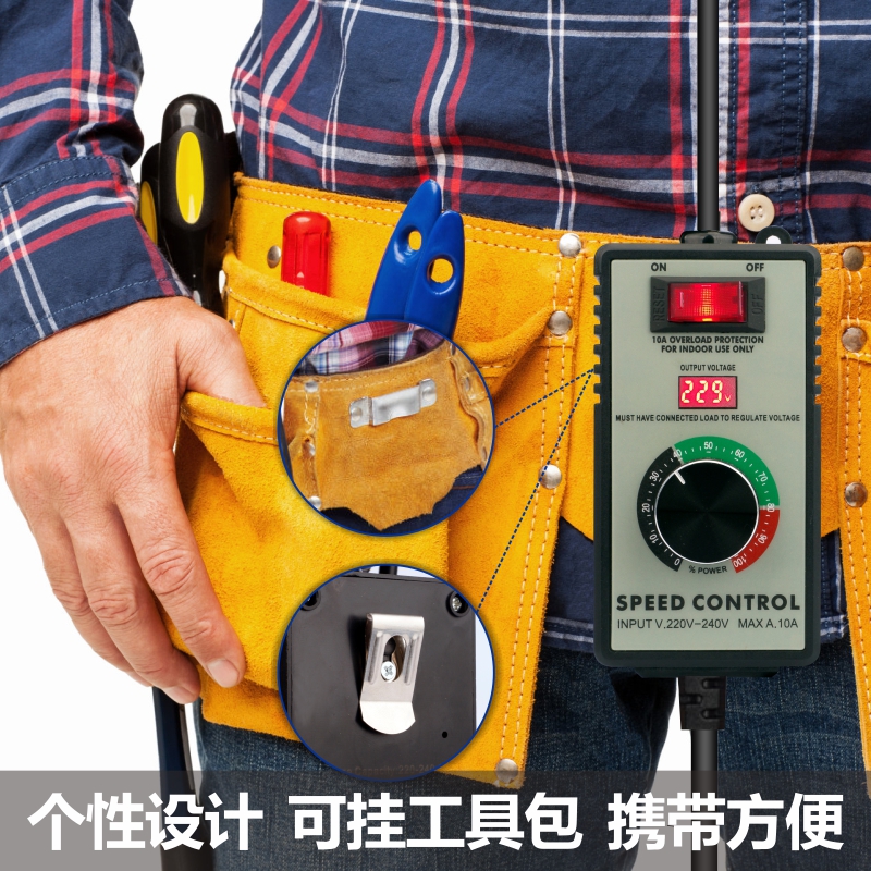 220V角磨机调速器 速度控制器 手电钻抛光机风机无级变速调速开关
