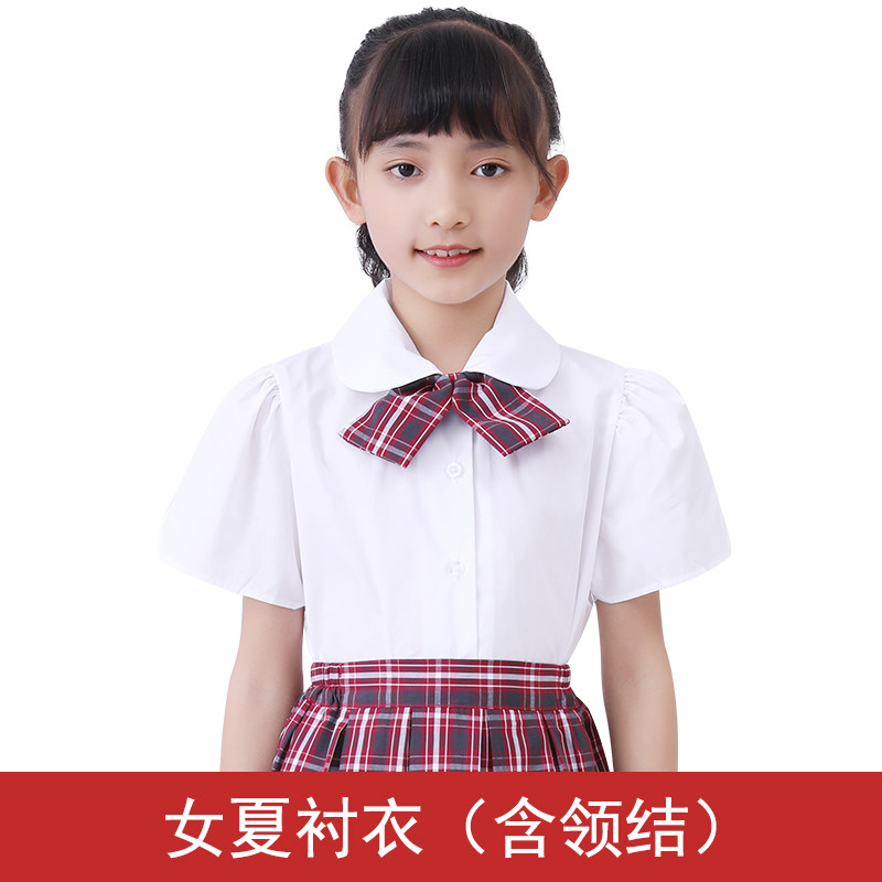 深圳市小学生校服礼服夏季男女统一短袖衬衣格子短裤领结套装制服