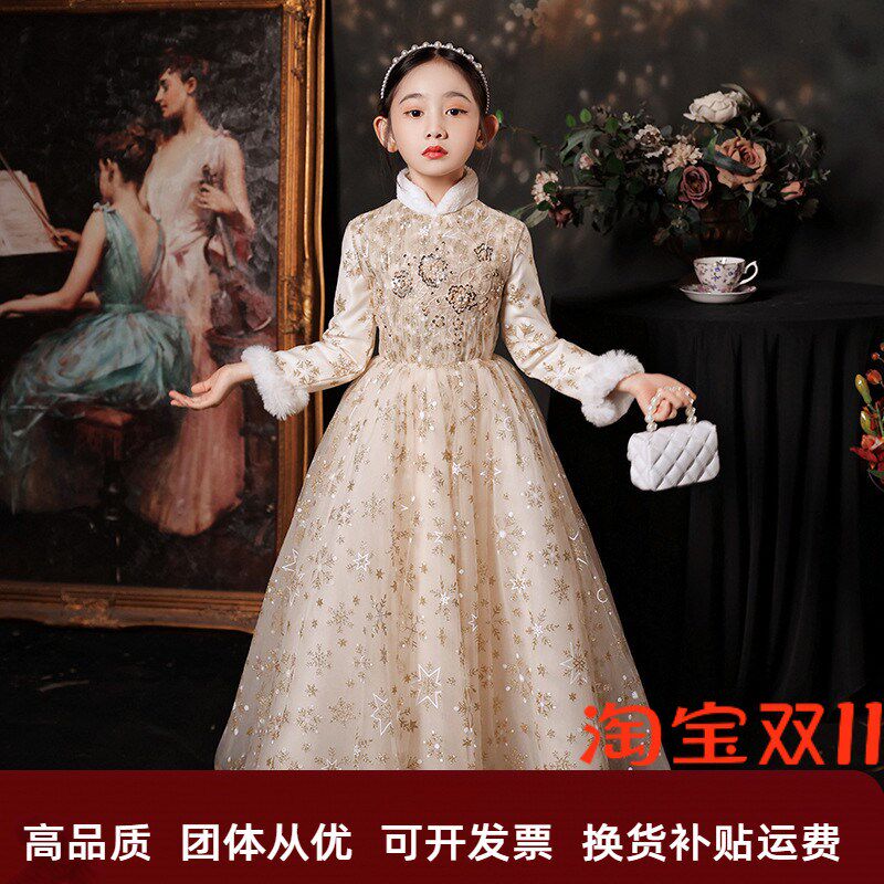 香槟色蓬蓬纱礼服儿童扬琴琵琶古筝弹奏女童演出服生日仙女公主裙