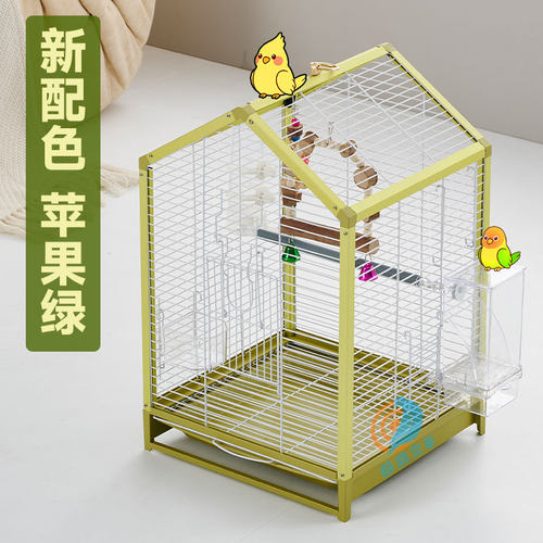 小型鸟笼鹦鹉笼子家用玄凤牡丹虎皮珍珠鸟绣眼塑钢笼豪华带繁殖箱