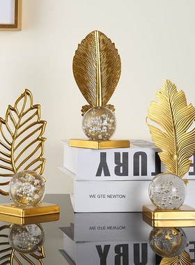 北欧叶子水晶球创意摆件轻奢家居玄关客厅酒柜装饰品办公室摆设品