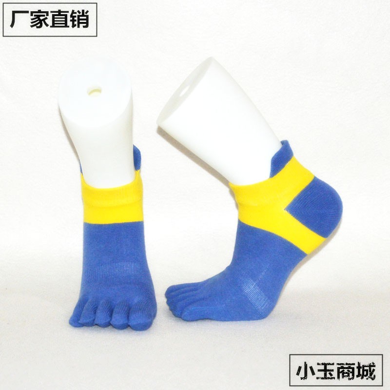 男士翘脚 五指 棉丝船袜模型 塑料假脚 翘脚 一对 一双 拍照模型