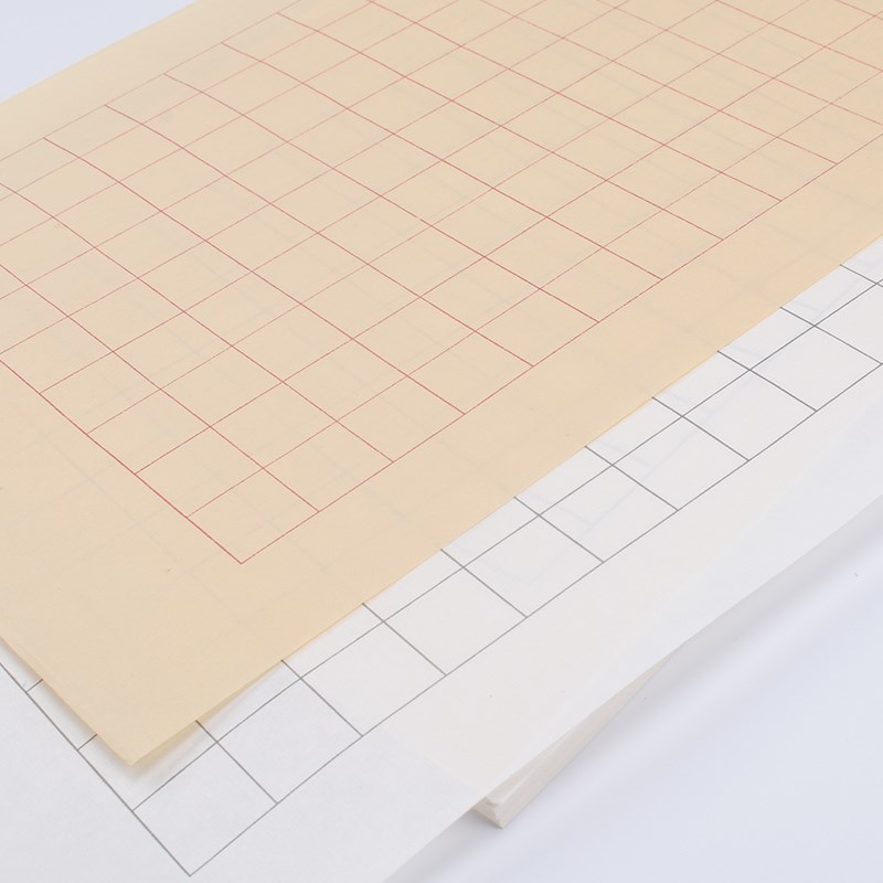 徽牌2cm格子临帖小楷行草日课宣纸纯手工檀皮半熟书法练习创作纸