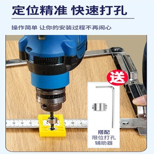 二合一连接件螺丝角尺定位尺开孔器木工开槽打孔靠尺不锈钢划线器