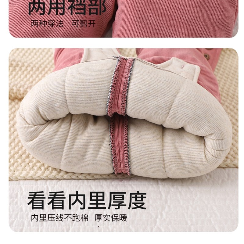 女宝宝背带棉裤秋冬季夹棉加厚婴儿薄棉可开档小童一岁小兔连体裤