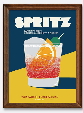 装饰画有框挂画海报西餐厅酒吧咖啡馆鸡尾开胃调酒aperol美式