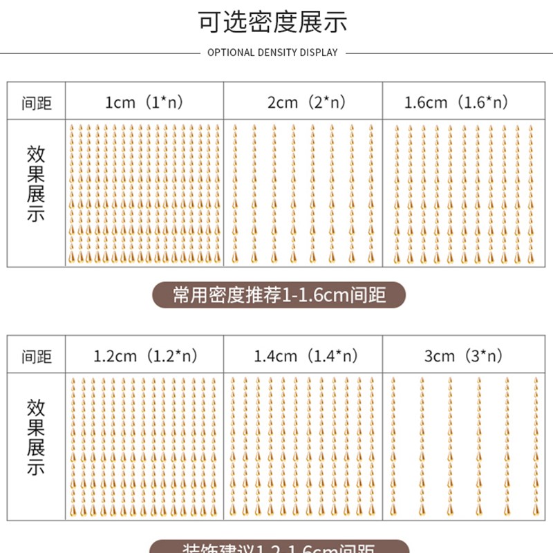 K新款高档水晶隔断卧室房门帘挂帘装饰珠帘玄关过道亚克力免打孔