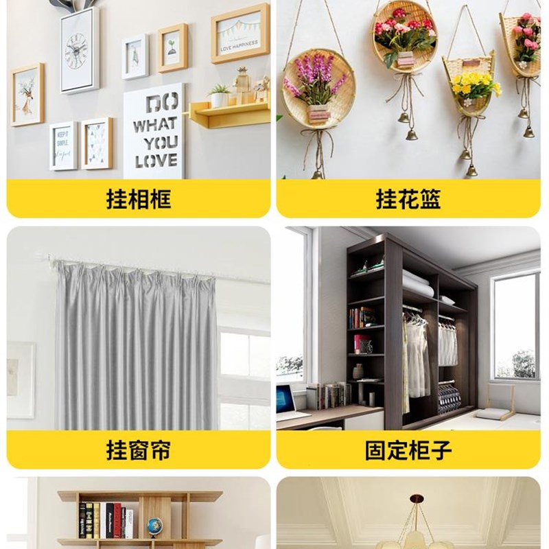小黄鱼塑料膨胀螺丝自攻美固钉螺旋内不锈钢涨塞管m8加长螺栓大全