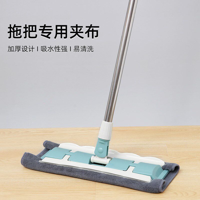 拖布家用平板拖把抹布木地板地拖布夹板拖把替换布加厚替换头墩布
