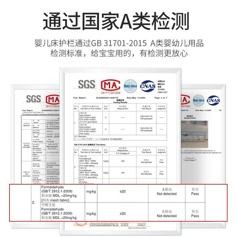 新款婴儿护栏宝宝床围栏防摔防护栏床上防掉床档儿童床边挡板2米