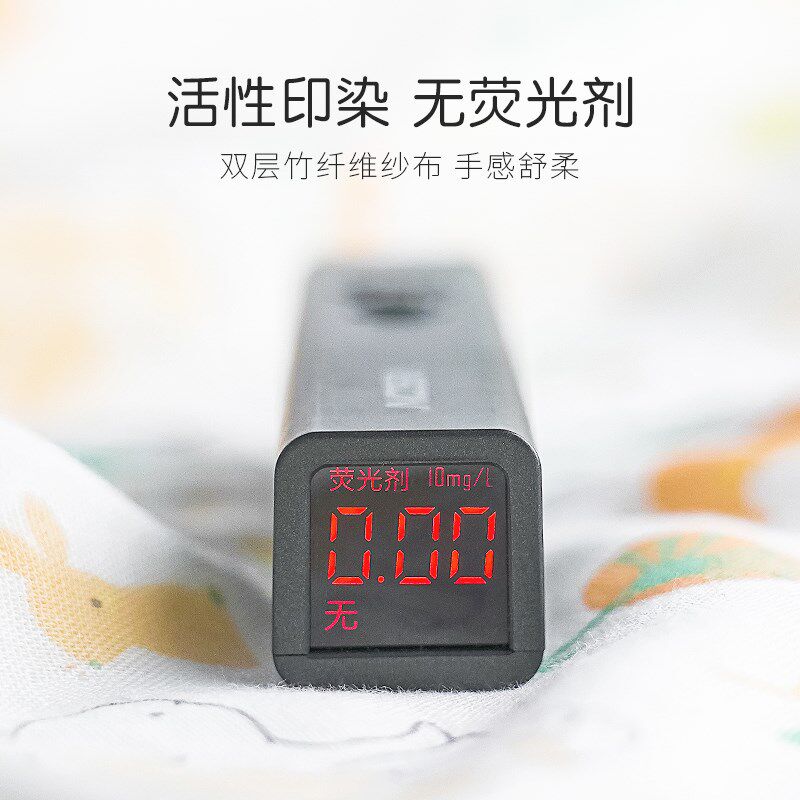 纱布盖毯婴儿夏季浴巾新生宝宝竹纤维小毯子儿童薄款被子午睡夏天