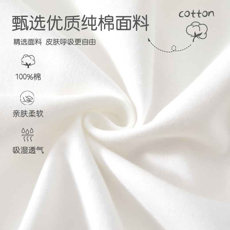 婴儿秋衣套装分体两件套a类秋季女宝宝秋装贴身打底内衣早秋9