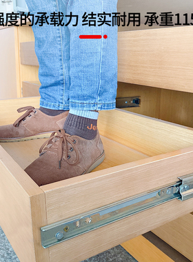 53宽重型滑轨工业承重导轨滑道楼梯柜加厚三节轨抽屉房车带锁轨道