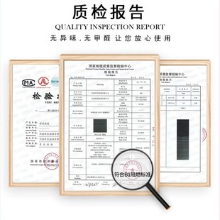 办公室方块拼接地毯卧室客厅台球厅防火阻燃隔音公司商用家用
