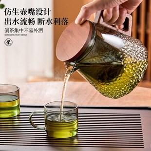 捷安玺茶杯茶水分离杯个人茶具办公室男女士水杯玻璃泡茶杯子