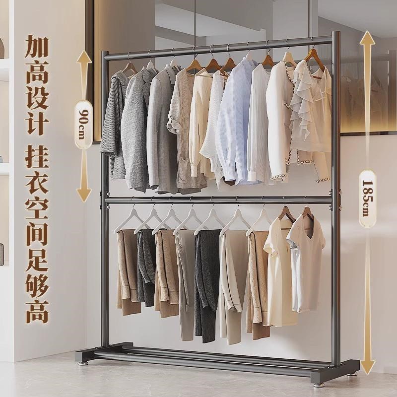 阳台晾衣架落地折叠卧室内挂衣架衣帽架家用双层服装展示架子简易