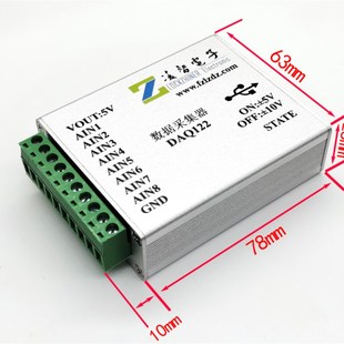 AD7606数据采集模块数据采集卡16位8路同步200K采样USB高速实时传