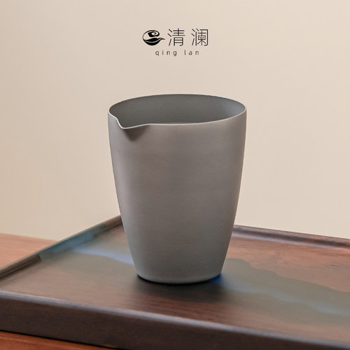 清澜纯钛公道杯2024新款高y档功夫茶具配件泡茶过滤分茶器分茶杯