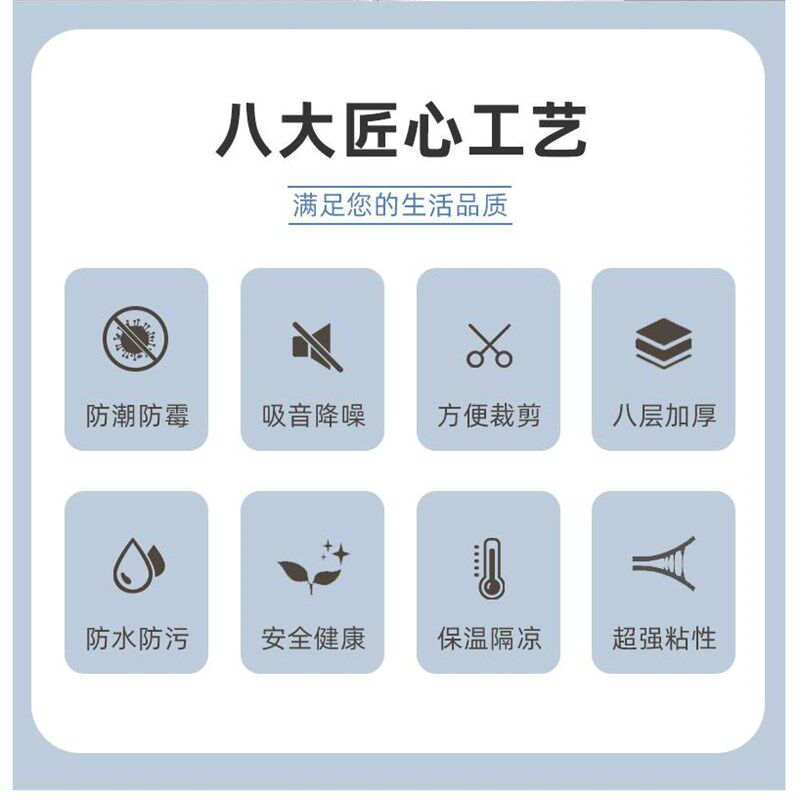 超加厚100米大卷墙壁纸自粘防水防潮墙贴壁纸卧室温馨翻新墙贴纸