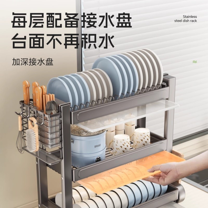 加厚不锈钢碗碟收纳架沥水架厨房置物架多功能放碗盘碗筷碗架餐具