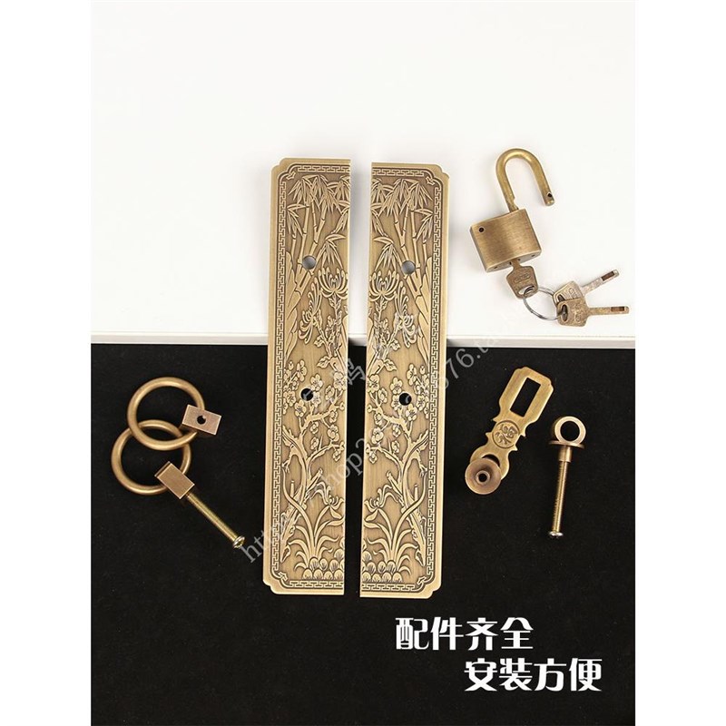 中式仿古花格门木纯铜拉手衣柜门把手老扣式门拉环锁柜书搭扣门锁