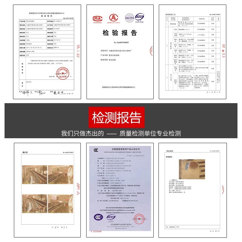 耐高温管道口g补洞墙泥空调孔密封橡胶泥堵洞堵塞漏防火泥神器防