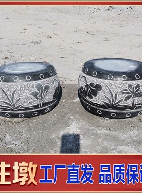 空心石柱庭院础柱顶石青石雕柱柱墩石垫基石皮圆墩柱墩Z底座石墩