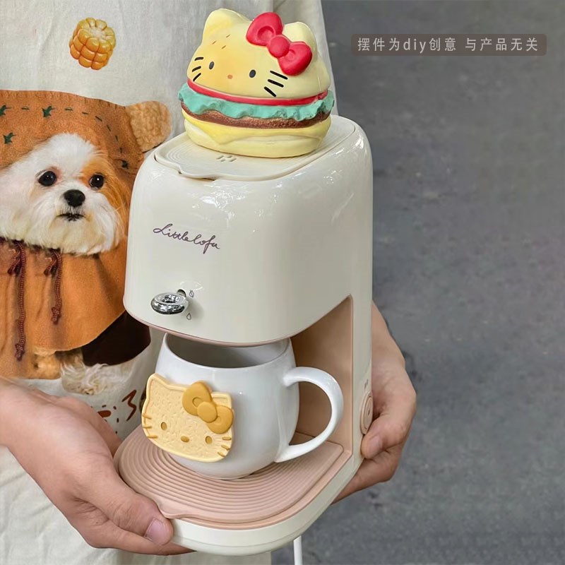 小画仙咖啡机上班族办公室美式全自动便携式多功能男女学生咖啡机