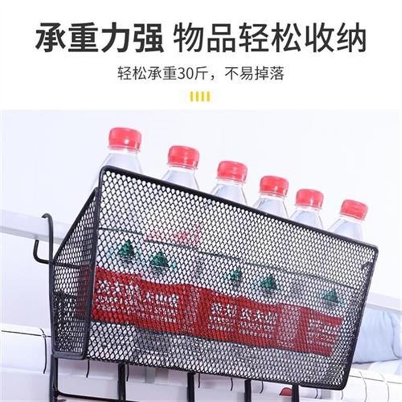宿舍好物铁艺挂篮大学生床头置物架上铺收纳储物挂钩式布艺挂架