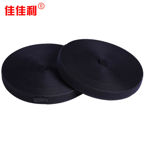 25对米双面子母贴尼龙搭扣粘扣带婴儿防蚊隐形纱窗纱门魔术贴扎带