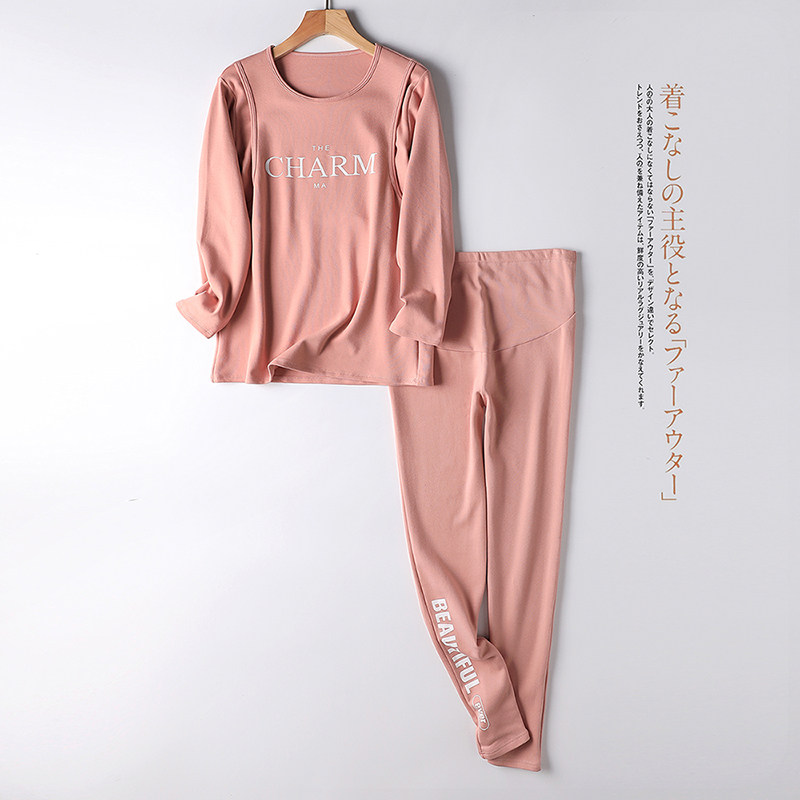 哺乳套装春秋冬外出时尚喂奶衣z长袖长裤产后月子服纯棉孕妇两件