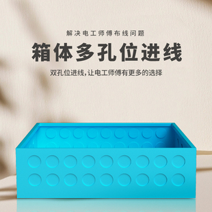 蒙斯朗改造弱电箱暗装多媒体箱室内光纤信息箱家用集线箱家庭工程