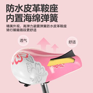 女式自行车亲子车母子车22寸24寸男女带宝宝小孩女士双人淑女车