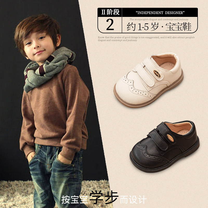 男宝宝小皮鞋秋冬季新款男小童棉鞋魔术贴加绒软底防滑婴儿学步鞋,童鞋/婴儿鞋/亲子鞋,学步鞋,淘宝优惠券,粉丝福利购,淘宝优惠卷