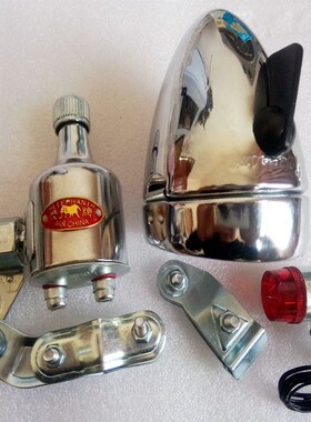 12V6W自行车磨电灯金属壳象灯摩擦发电机山地S车夜骑灯装备前灯