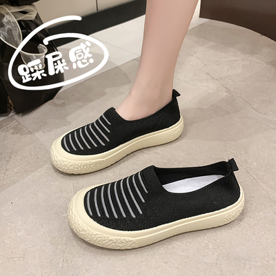踩屎感透气软底布鞋女2q024夏季新款防滑轻便孕妇鞋懒人一脚蹬女