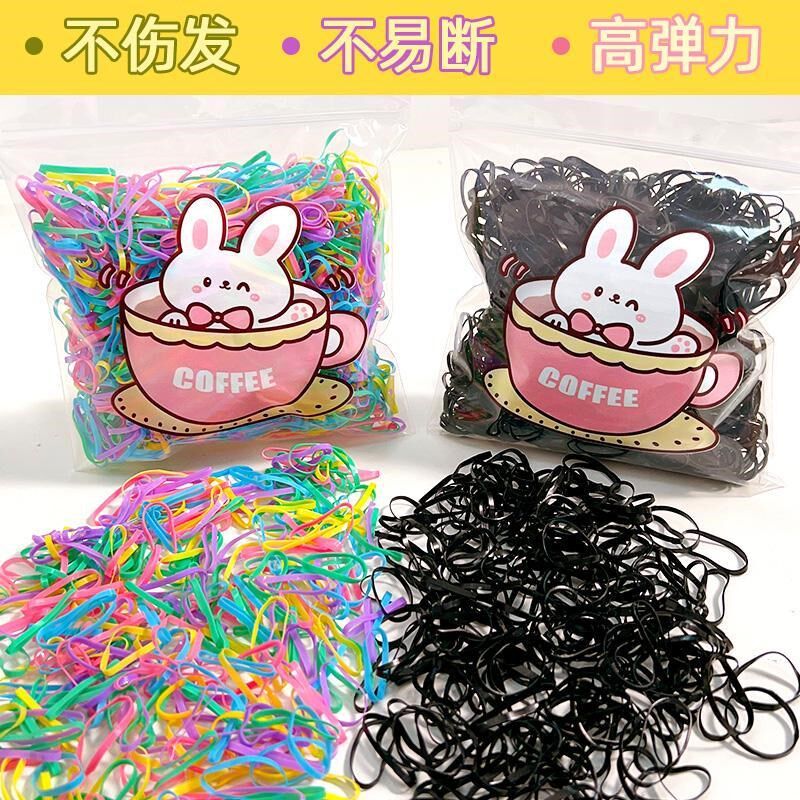 爆款!儿童橡皮筋加宽加粗不伤发发绳耐用女孩断不易上学扎头发婴
