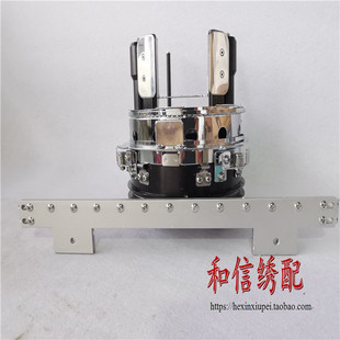 电脑绣花机配件 帽绣机配件 重型帽驱动L 帽绣装置 马头机配件