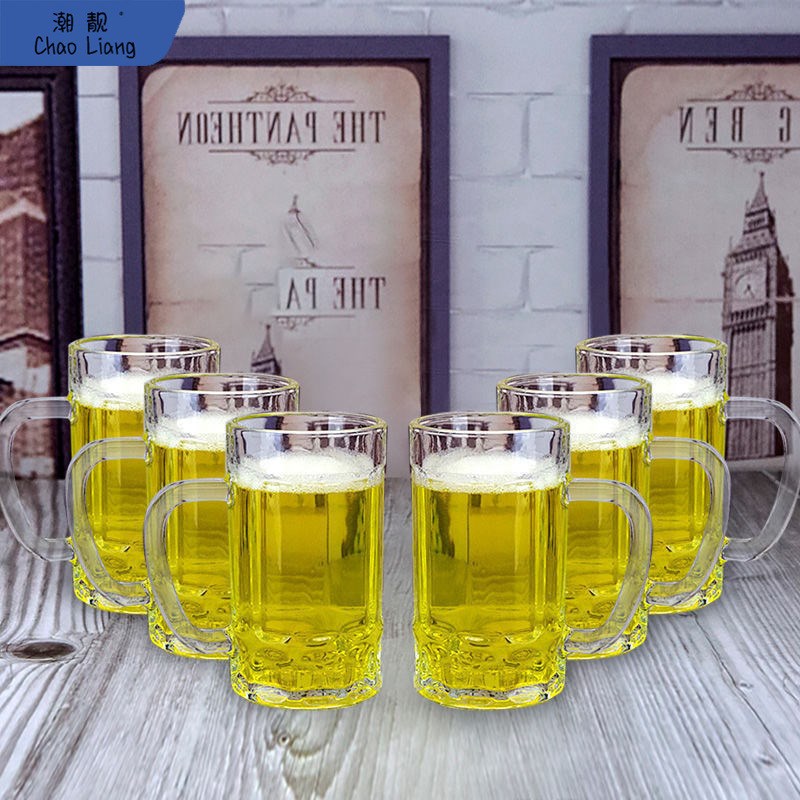 啤酒杯子大号玻璃啤酒杯喝水家用套装扎啤杯带把茶杯