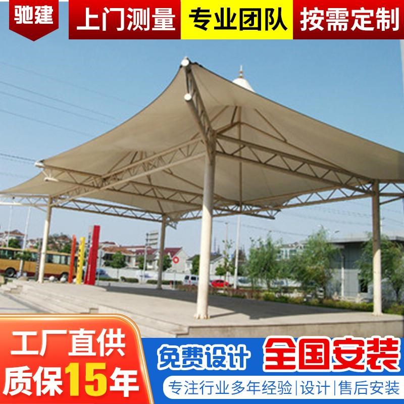 遮阳棚定pvdf和pvc张拉膜景观棚膜结构小品停车棚球场厂家