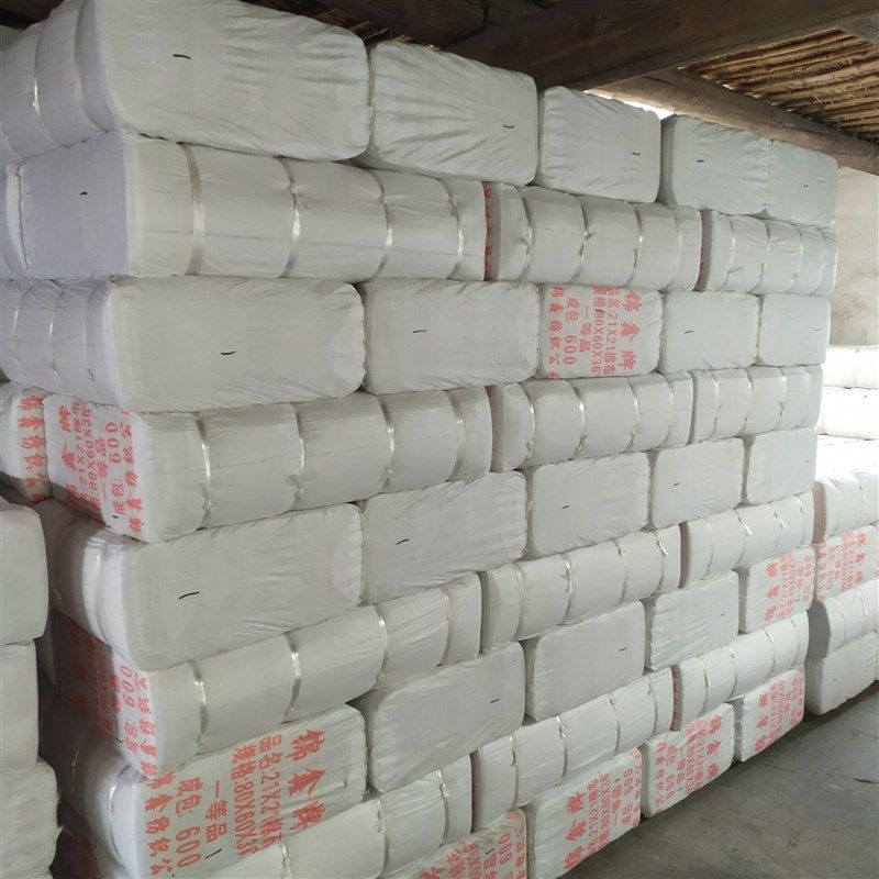 白坯布白布涤纶涤棉全棉布立裁手绘扎染布料农村白事用白孝布