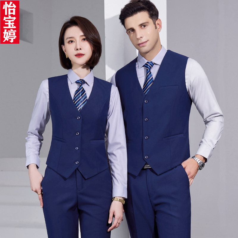 职业男女春秋厚款黑色马甲4S店工装F宝蓝色马甲商务正装工作服马