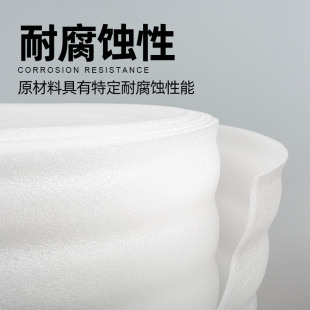 快递包装 加强防震epe珍珠棉 泡沫填充物气泡棉泡沫板气泡垫打包膜